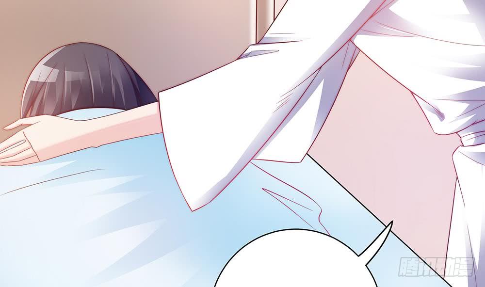 第56话 来自老婆的&ldquo;宠爱&rdquo;-第56话