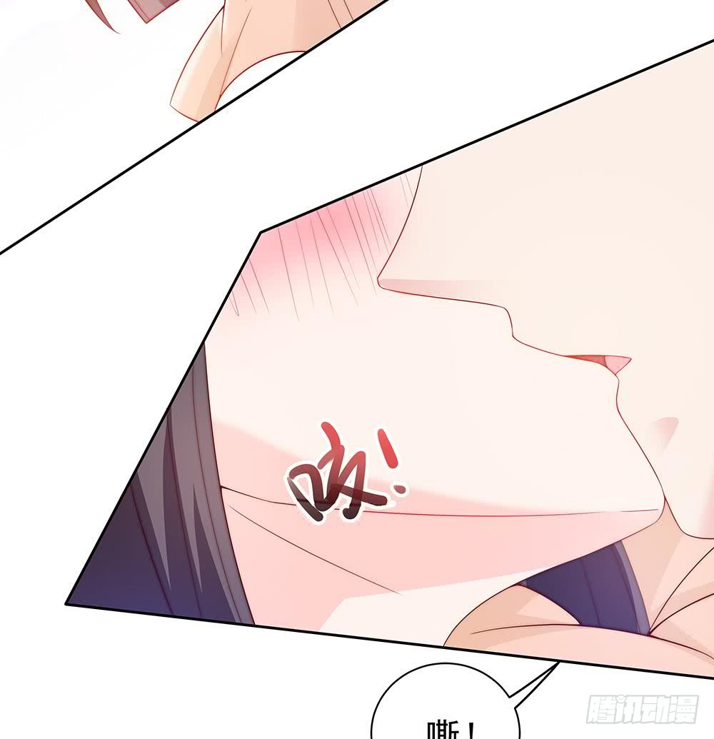 第56话 来自老婆的&ldquo;宠爱&rdquo;-第56话