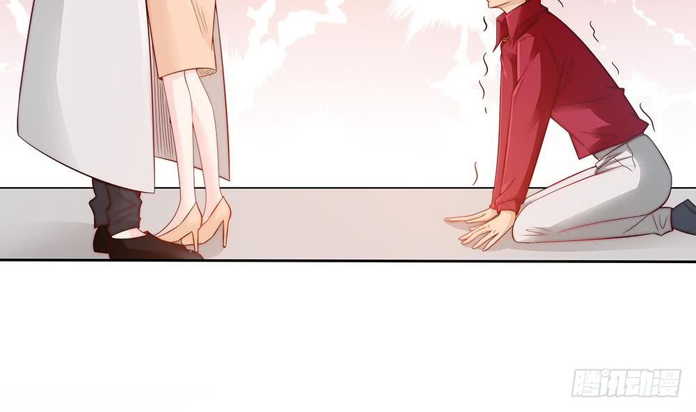 第56话 来自老婆的&ldquo;宠爱&rdquo;-第56话