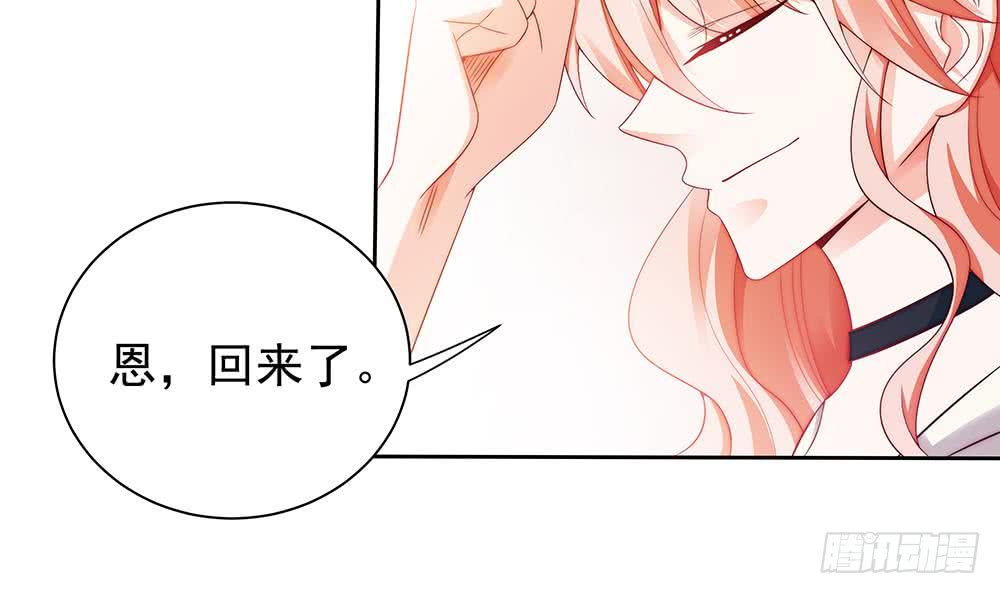 第58话 就这么霸气！-第58话