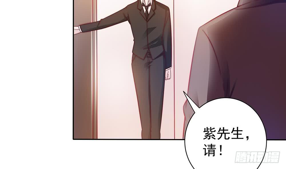 第58话 就这么霸气！-第58话