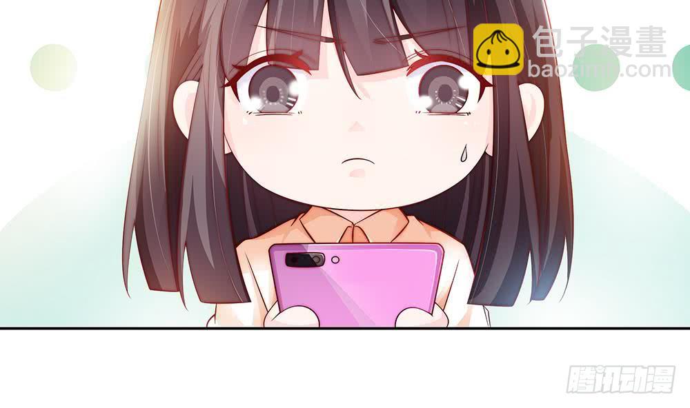 第60话 你的就是我的(1/2)-第60话
