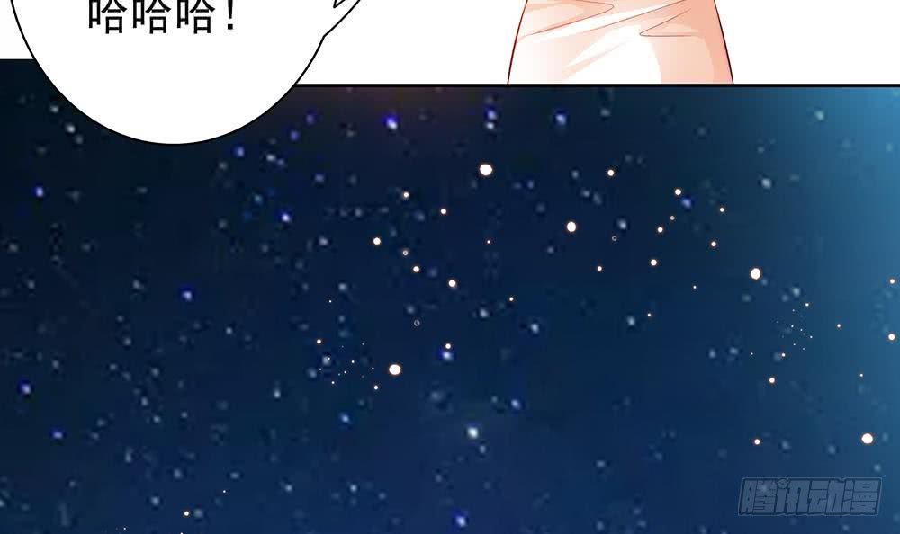 第60话 你的就是我的(1/2)-第60话