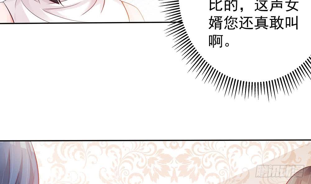 第60话 你的就是我的(1/2)-第60话