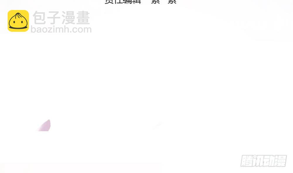 第60话 你的就是我的(1/2)-第60话