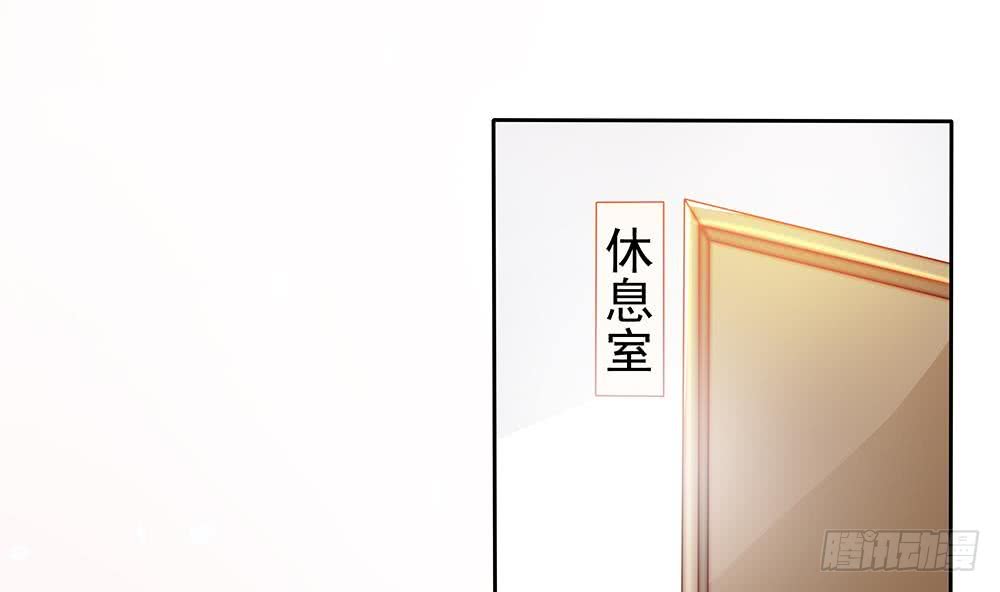 第60话 你的就是我的(1/2)-第60话