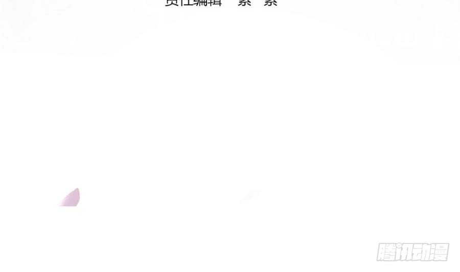 第66话 想要离你更近(1/2)-第66话