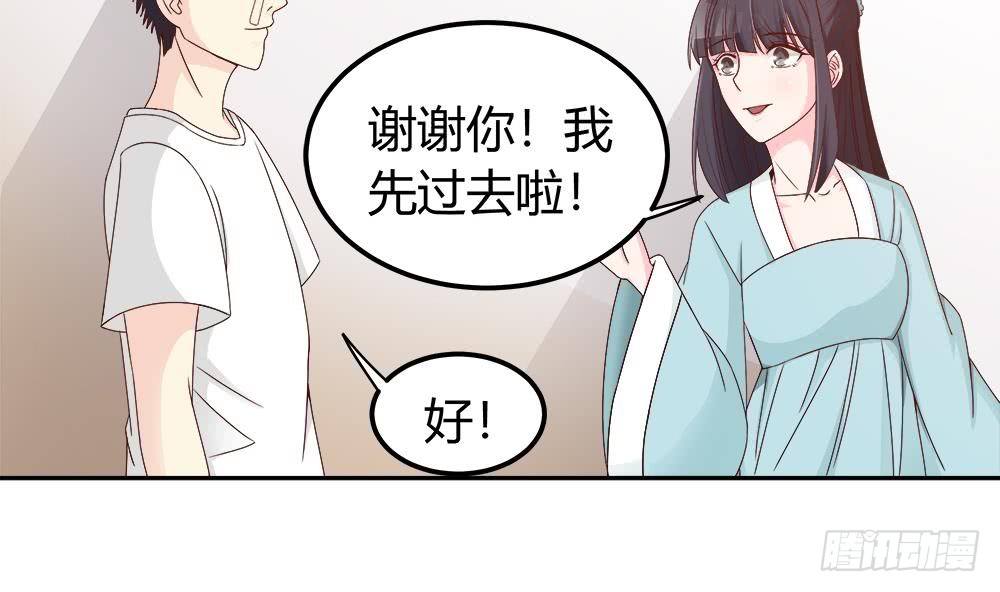 第7话 跟我斗，你还嫩了点！-第8话
