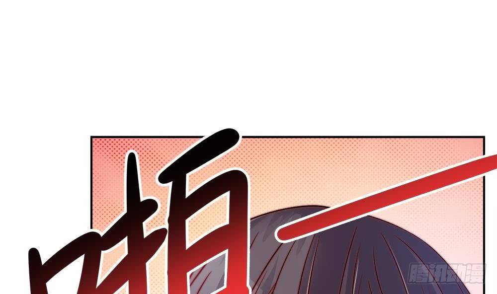 第7话 跟我斗，你还嫩了点！-第8话