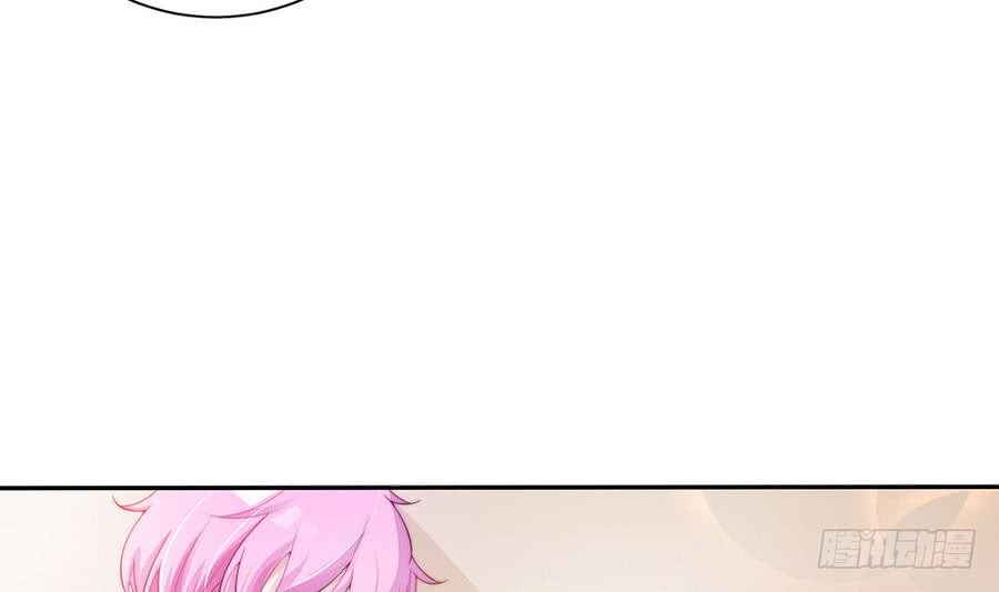 第70话 你就这么在乎他？！(1/2)-第70话