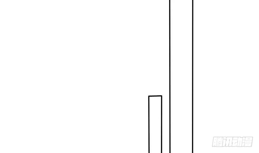 第70话 你就这么在乎他？！(1/2)-第70话