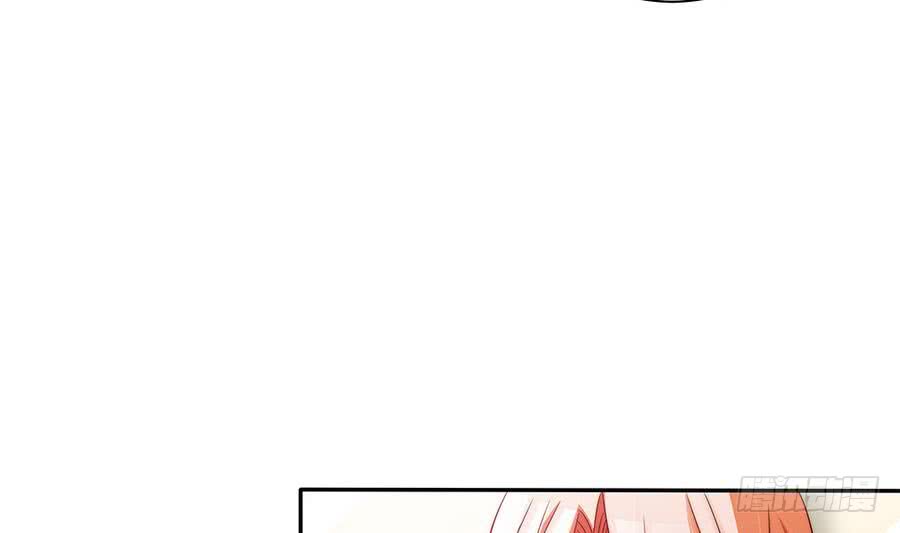 第70话 你就这么在乎他？！(1/2)-第70话