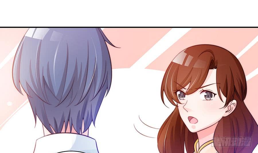 第70话 你就这么在乎他？！(1/2)-第70话