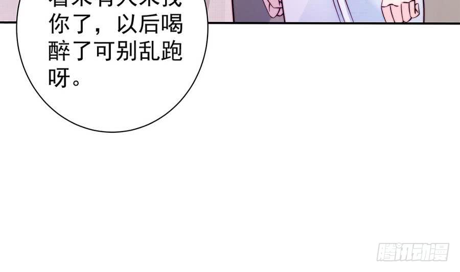 第72话 喜欢上有夫之妇-第72话