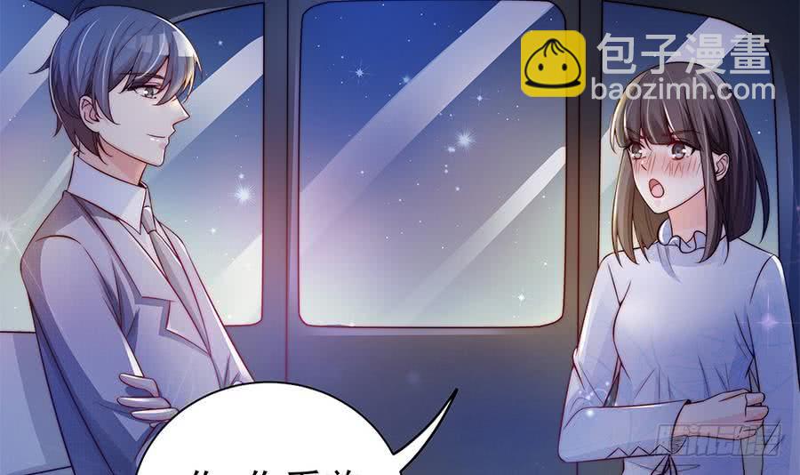 第74话 约会缺你不可(1/2)-第74话