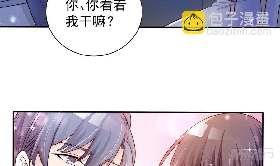 第74话 约会缺你不可(1/2)-第74话