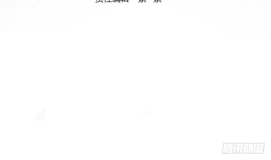 第74话 约会缺你不可(1/2)-第74话