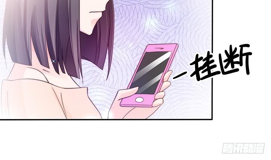 第74话 约会缺你不可(1/2)-第74话