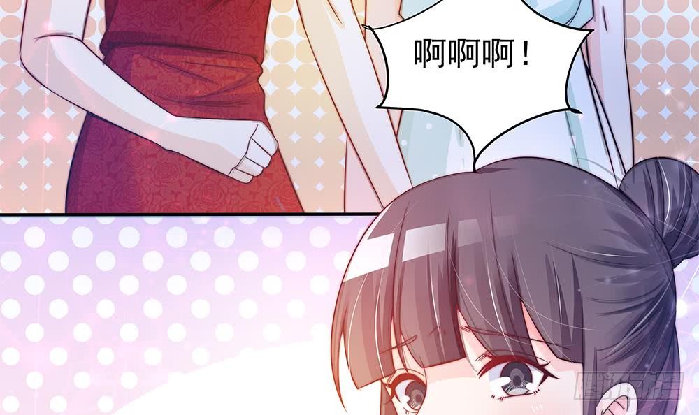 第76话 还以为你能长点记性(1/2)-第76话
