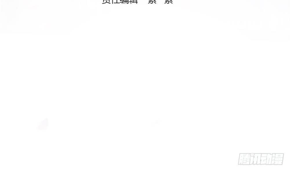 第76话 还以为你能长点记性(1/2)-第76话