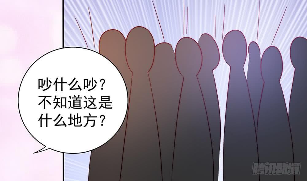 第76话 还以为你能长点记性(1/2)-第76话