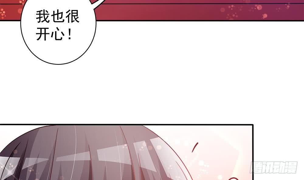 第78话 英雄救美元旦快乐！(1/2)-第78话
