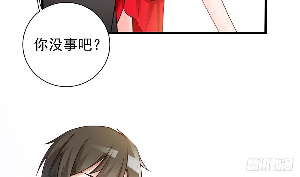 第78话 英雄救美元旦快乐！(1/2)-第78话
