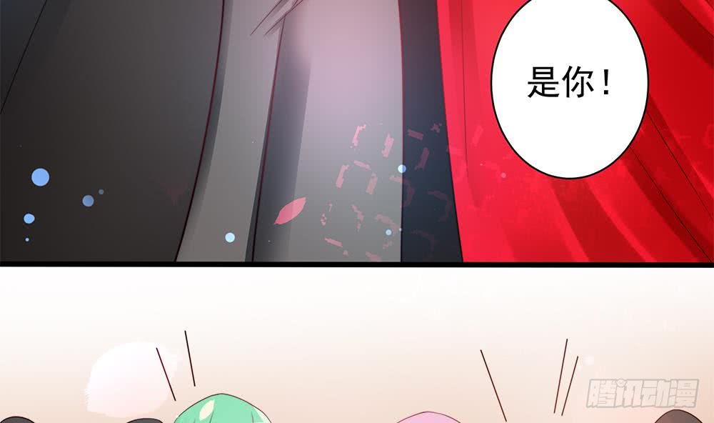 第78话 英雄救美元旦快乐！(1/2)-第78话