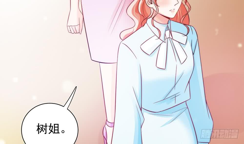 第80话 惊喜还是惊吓？(1/2)-第80话