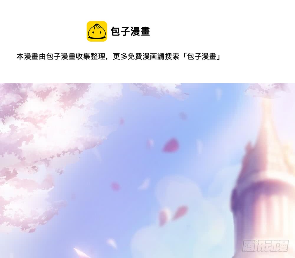 第82话 怀疑的种子(1/2)-第82话