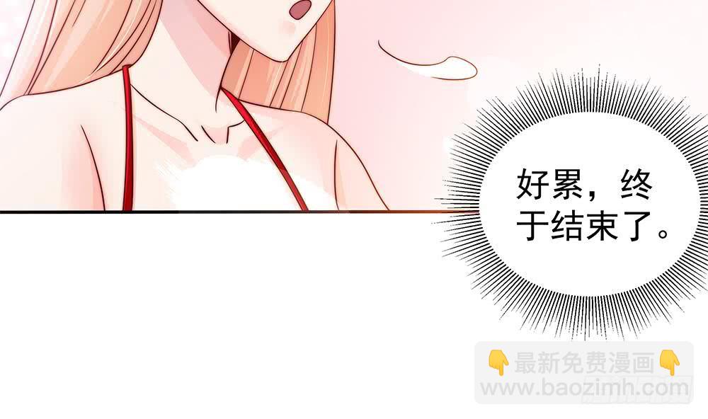 第82话 怀疑的种子(1/2)-第82话