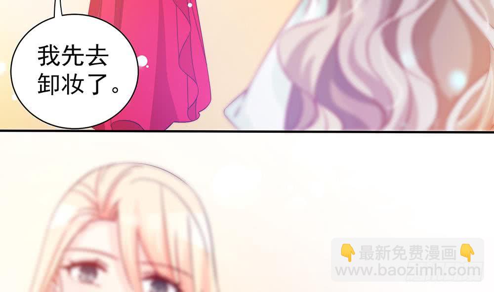 第82话 怀疑的种子(1/2)-第82话