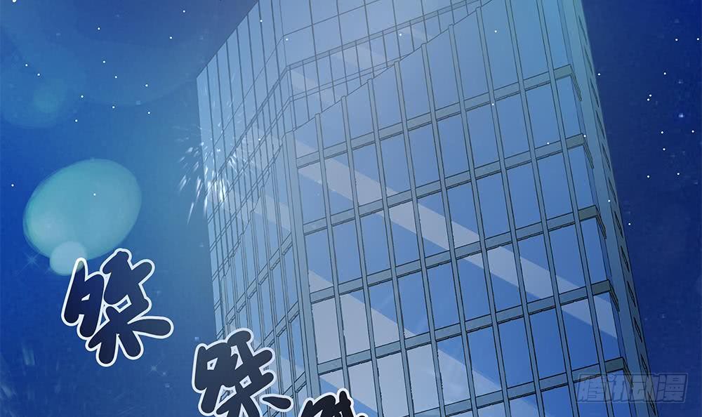 第84话 你是我的软肋(1/2)-第84话