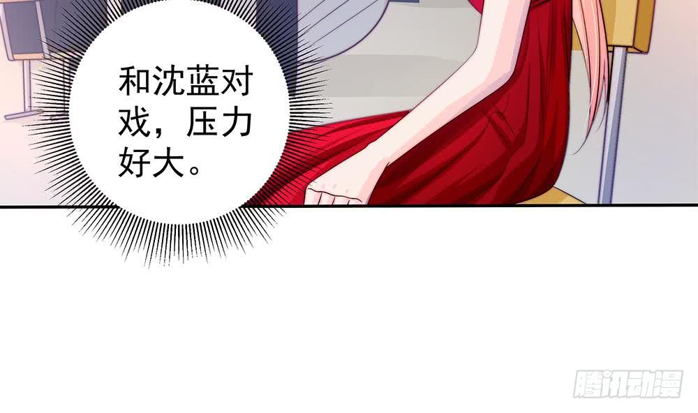 第86话 大型&ldquo;捉奸&rdquo;现场(1/2)-第86话