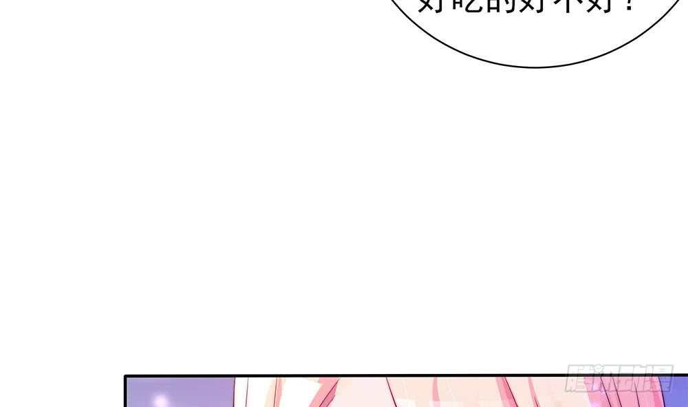 第86话 大型&ldquo;捉奸&rdquo;现场(1/2)-第86话
