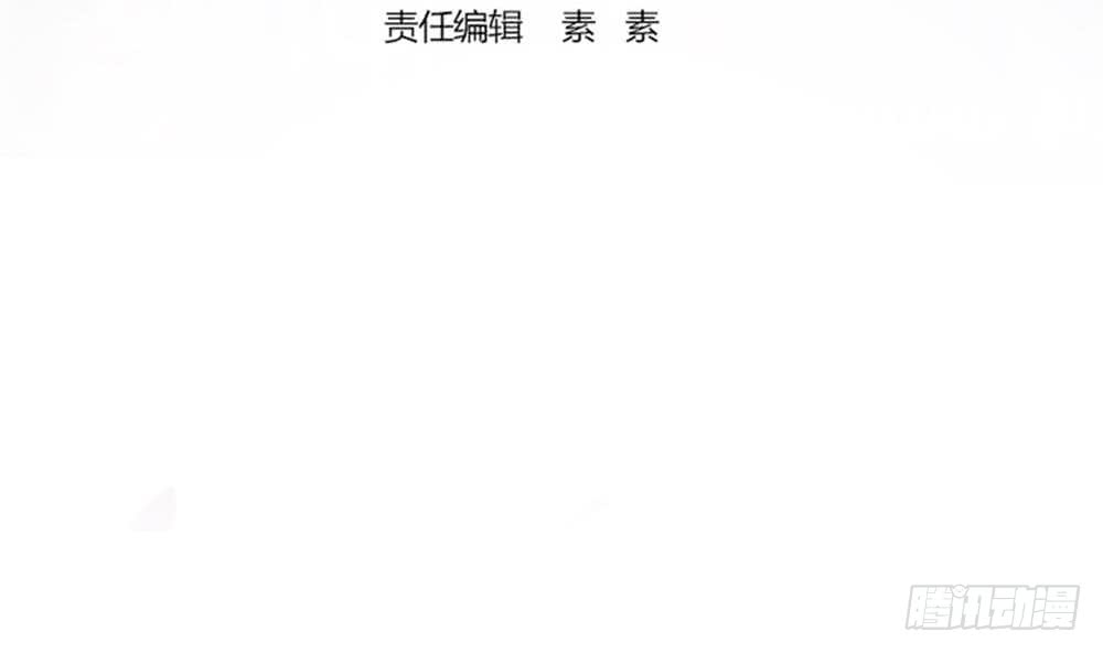 第86话 大型&ldquo;捉奸&rdquo;现场(1/2)-第86话