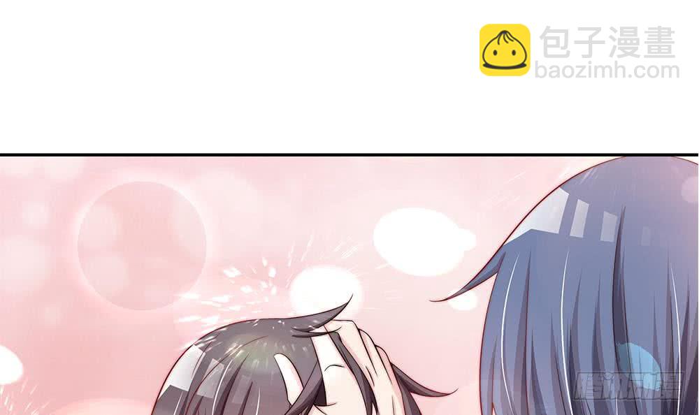 第88话 老婆大人，还满意吗？(1/2)-第88话