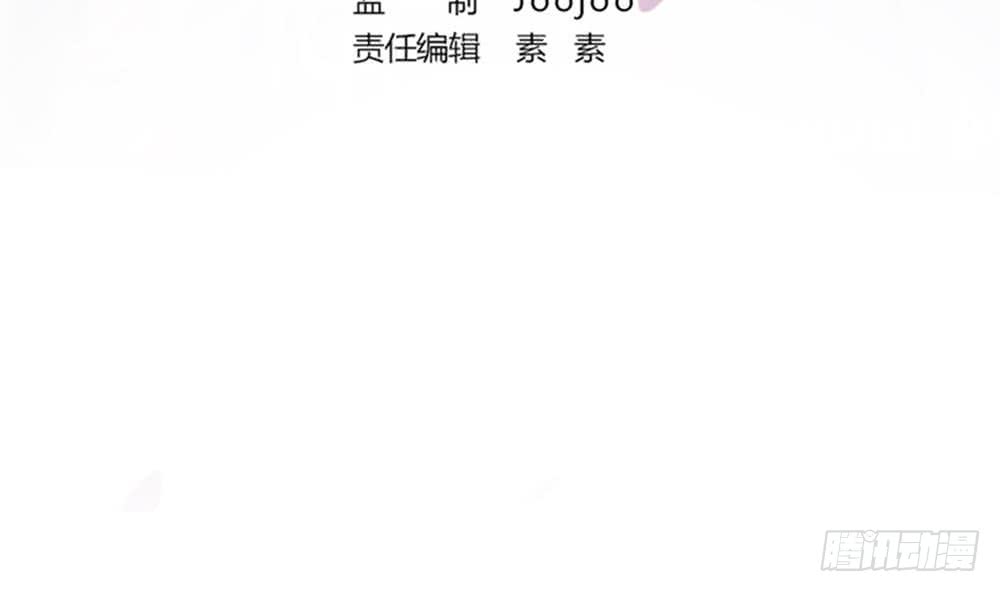 第88话 老婆大人，还满意吗？(1/2)-第88话