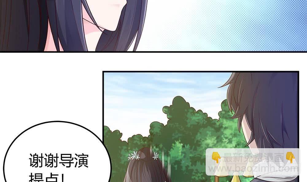 第9话 忘不掉的记忆-第10话