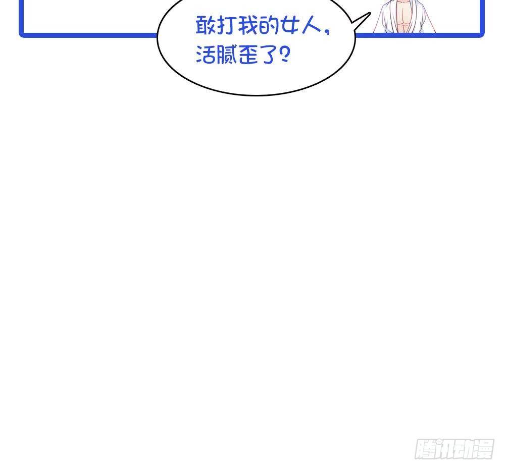 第9话 忘不掉的记忆-第10话