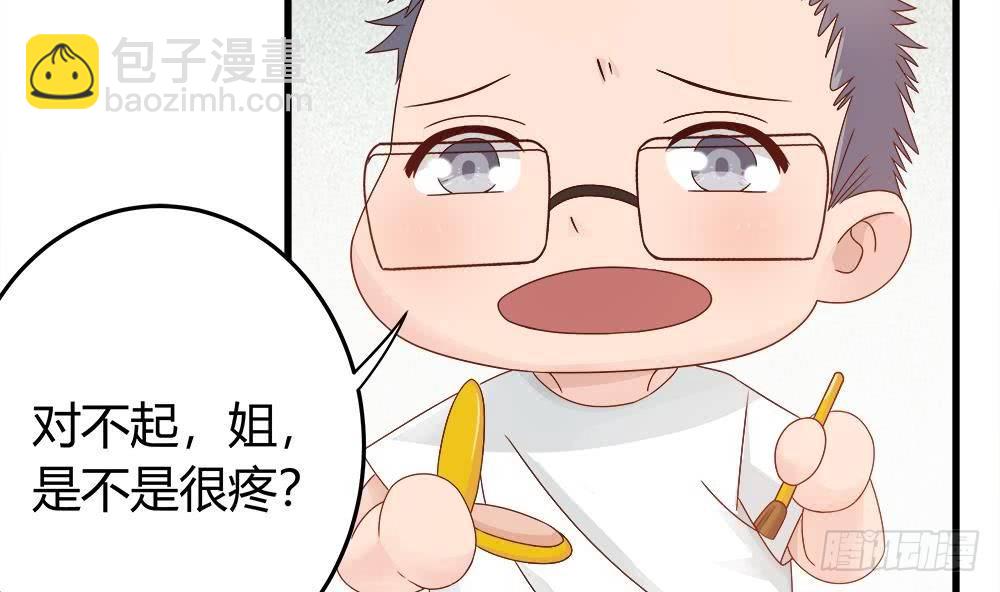 第9话 忘不掉的记忆-第10话