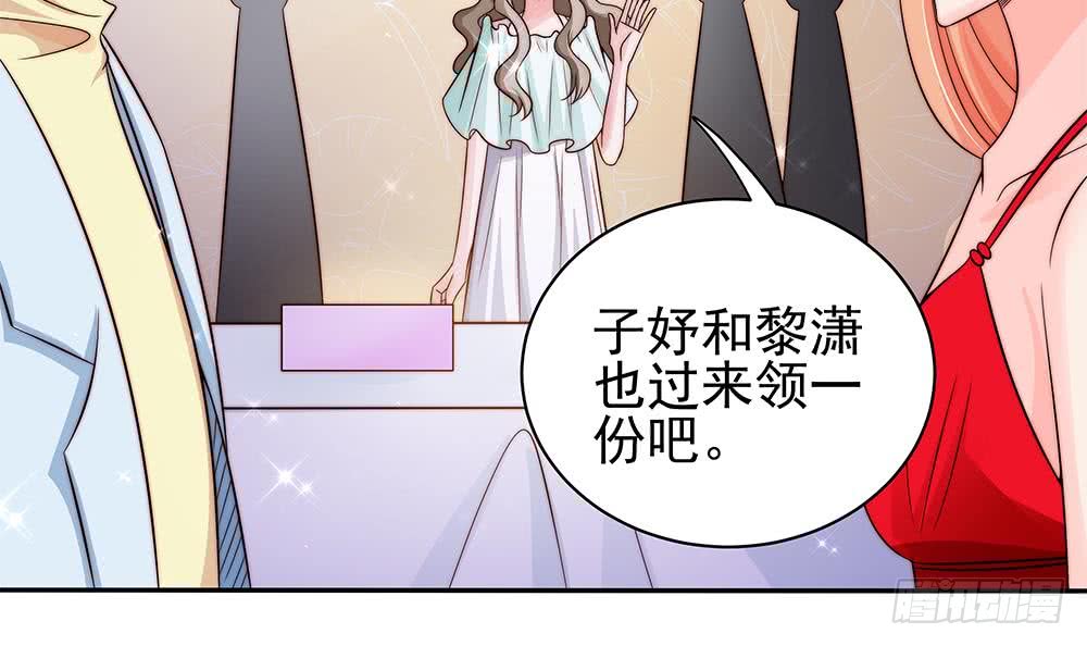 第90话 表面干净未必真的干净(1/2)-第90话