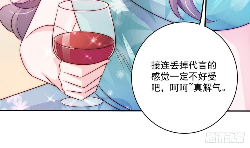 第92话 脸疼么？(1/2)-第92话