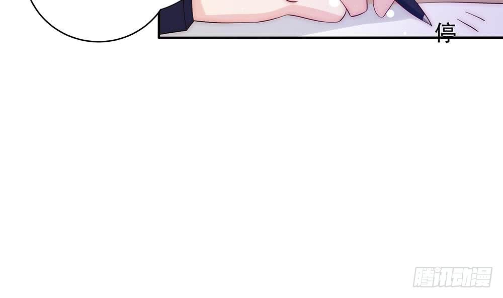 第92话 脸疼么？(1/2)-第92话