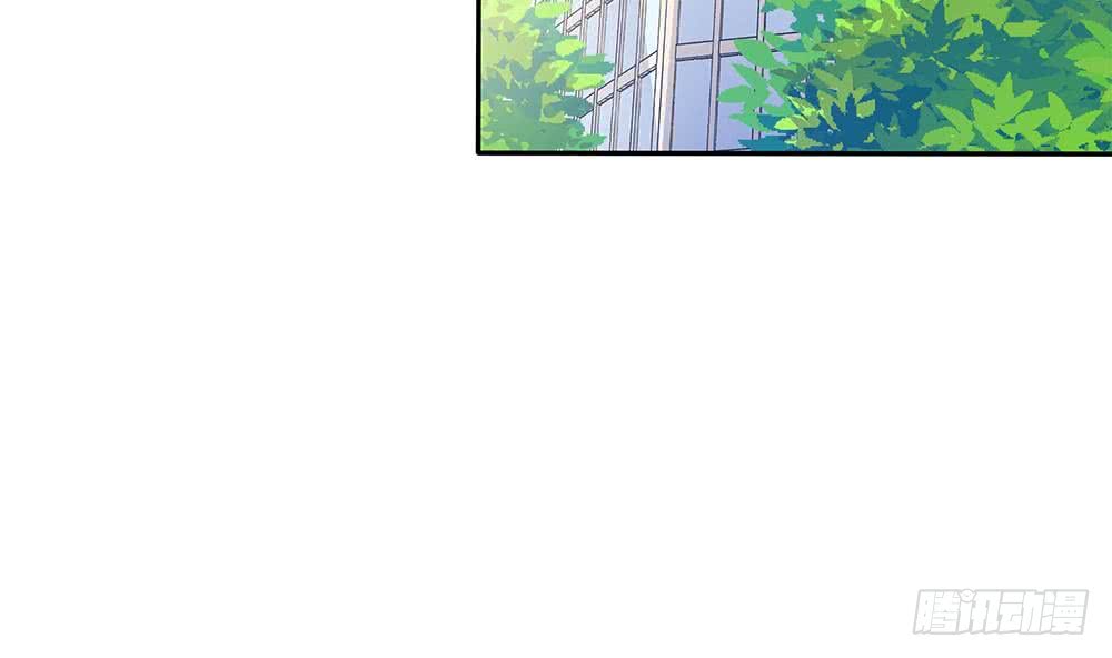 第94话 为你穿上婚纱！(1/2)-第94话