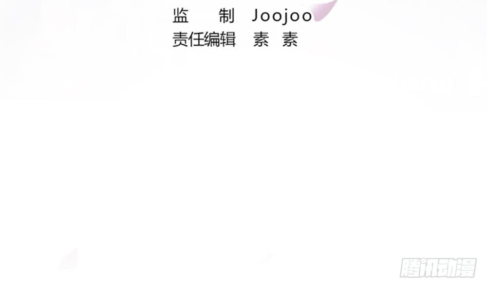 第94话 为你穿上婚纱！(1/2)-第94话