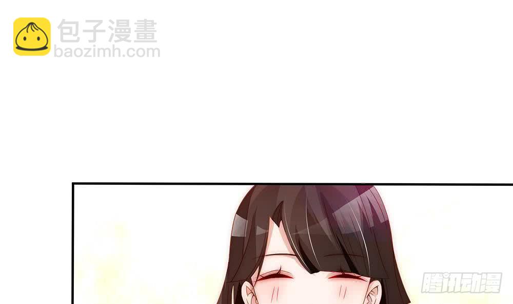 第94话 为你穿上婚纱！(1/2)-第94话