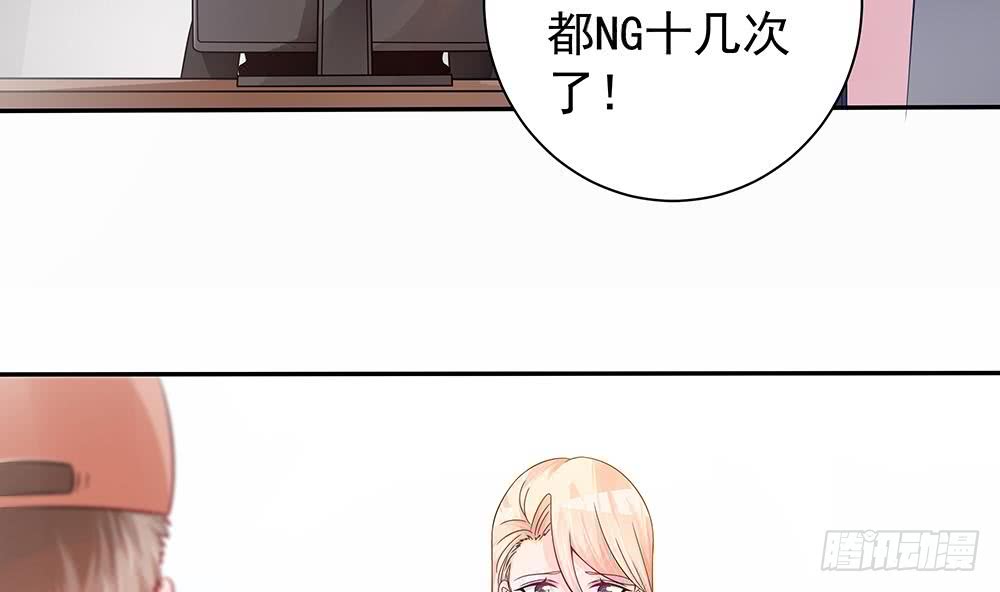 第96话 唐泽辰出轨了？！(1/2)-第96话