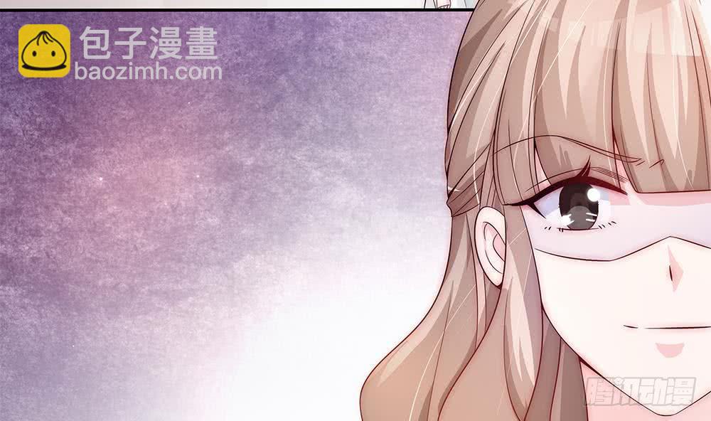 第96话 唐泽辰出轨了？！(1/2)-第96话