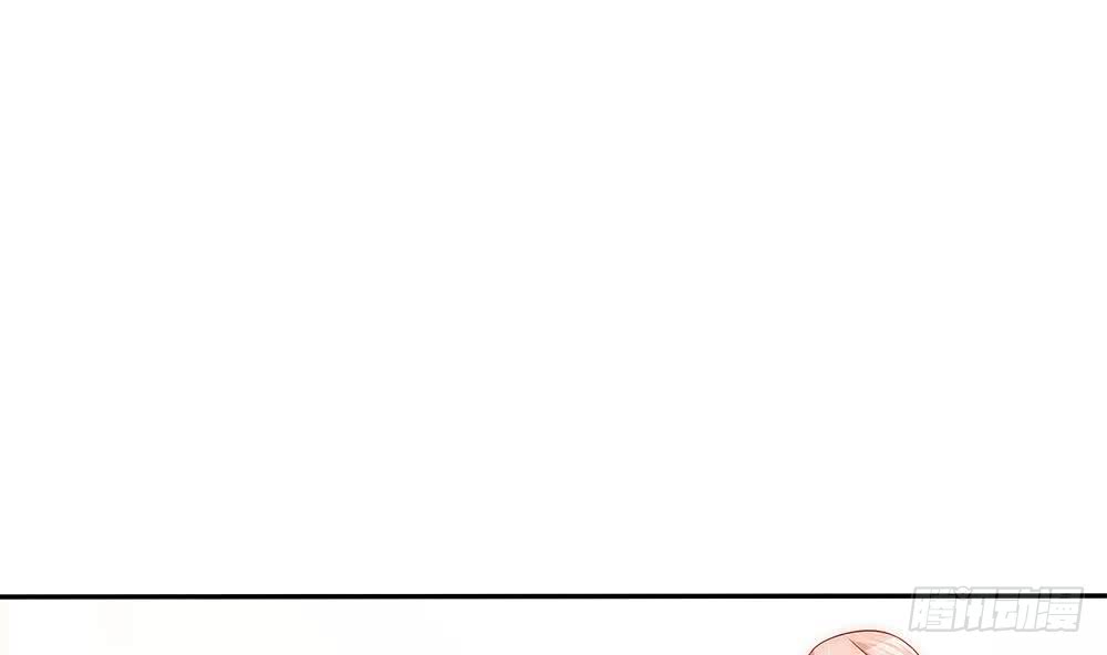 第96话 唐泽辰出轨了？！(1/2)-第96话